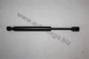 VW 1H5827550B Gas Spring, boot-/cargo area